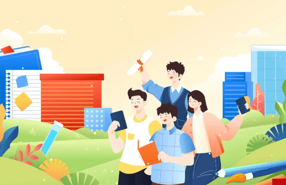 同学们注意了！一次性信用修复政策来袭，快来了解一下！